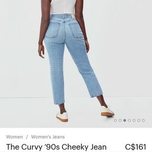 Everlane - The Curvy '90s Cheeky jean - US28